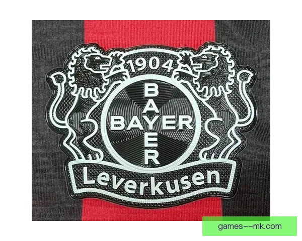 勒沃库森2025-26赛季继续强势主场不败战绩 雄踞德甲榜首