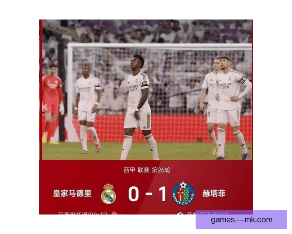 吕迪格在对阵马竞国家队比赛中的表现与状态分析