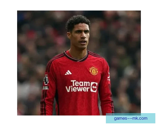 瓦拉内宣布赛季末合同到期正式告别曼联球迷