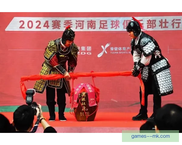 河南队携手酒祖杜康冠名助力球市火爆引发热议